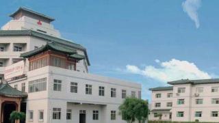 07-juye-peoples-hospital