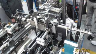 Integrated Fastener Manufacturing Plant