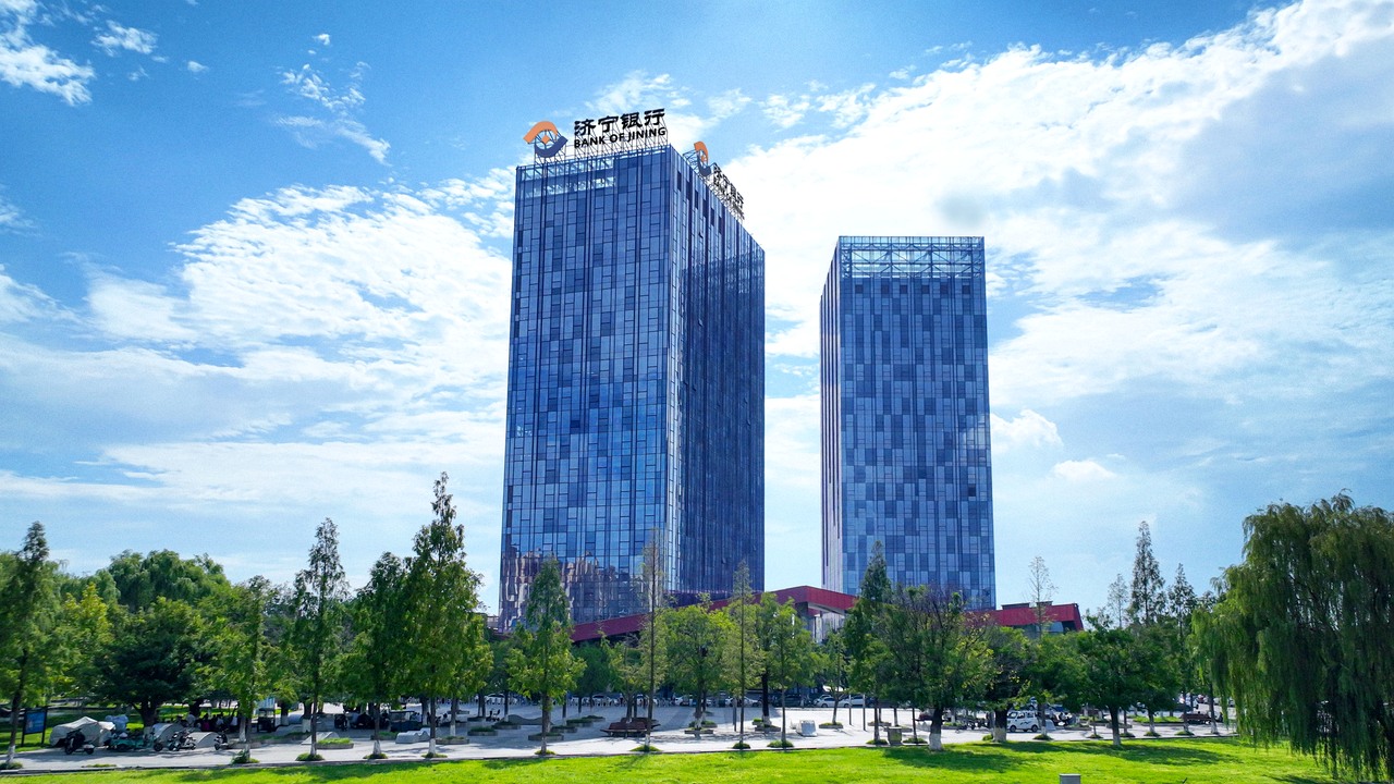 05-bank-of-jining-headquarters